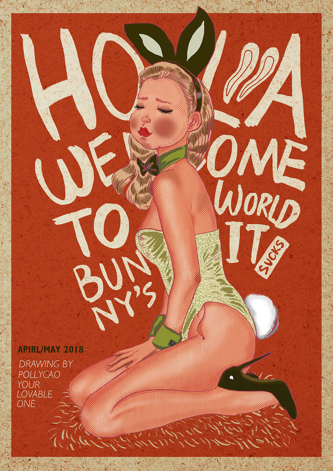 鎬庝箞鎵嶈兘璁╁厰瀛愪笉鏃犺亰,鎬庝箞璁╁厰瀛愪笉鏃犺亰