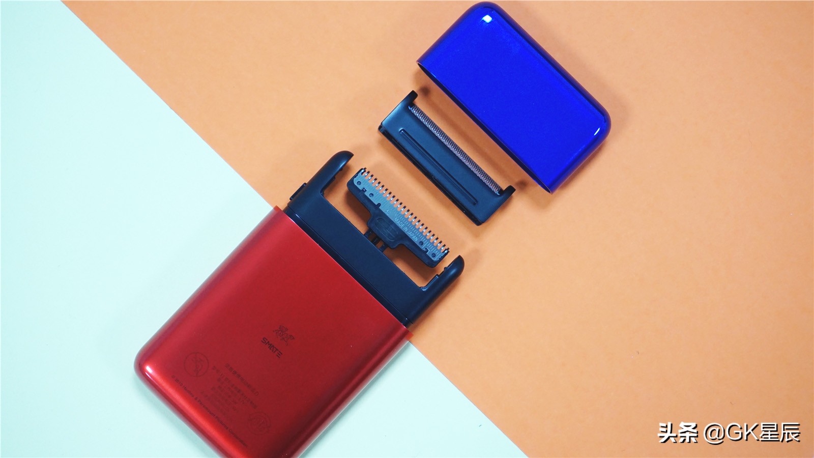 须眉便携电动剃须刀刀头,须眉精钢剃须刀