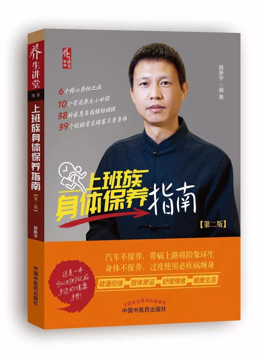 睡硬板床一定要平躺吗,为什么腰痛的人要睡硬板床