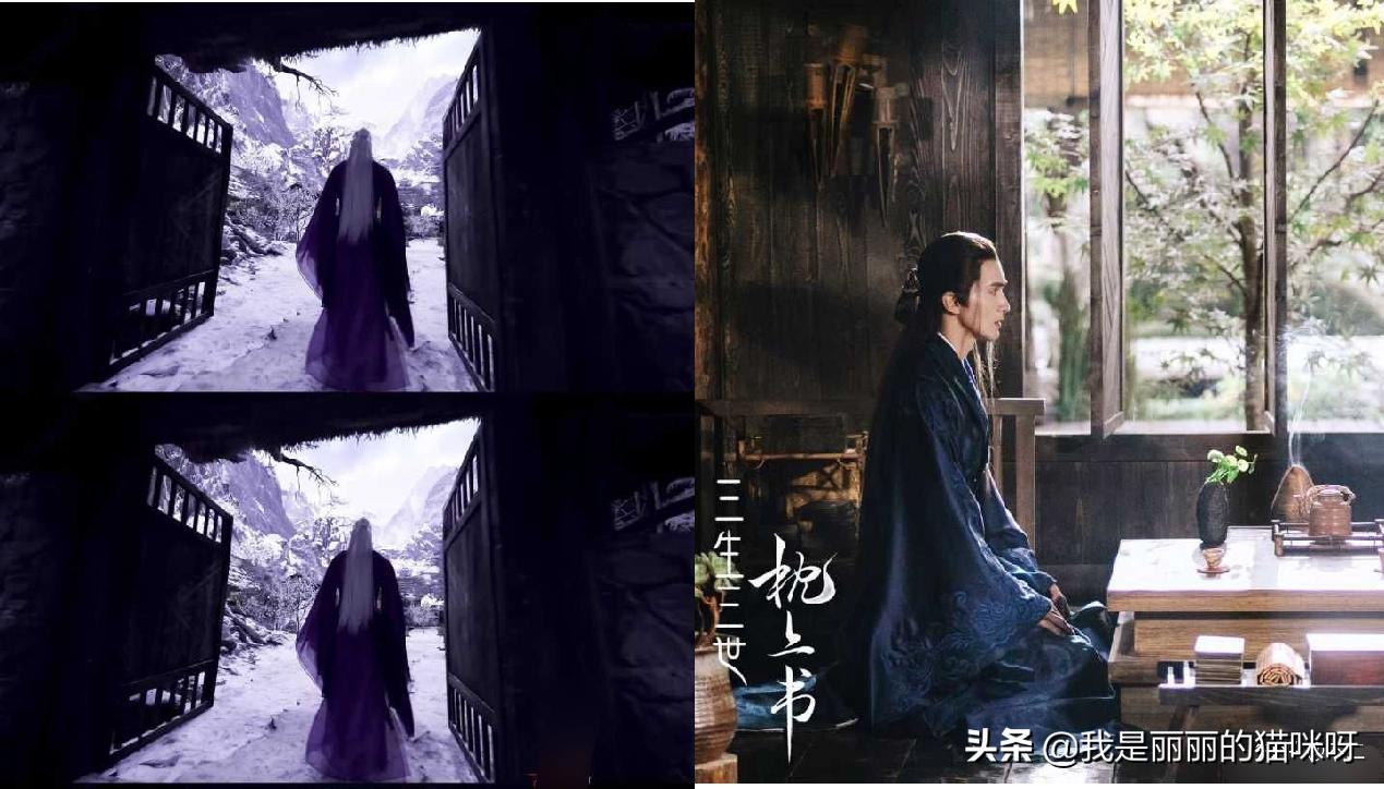 三生三世枕上书精彩段落剧评,三生三世枕上书收视率一分钟破亿