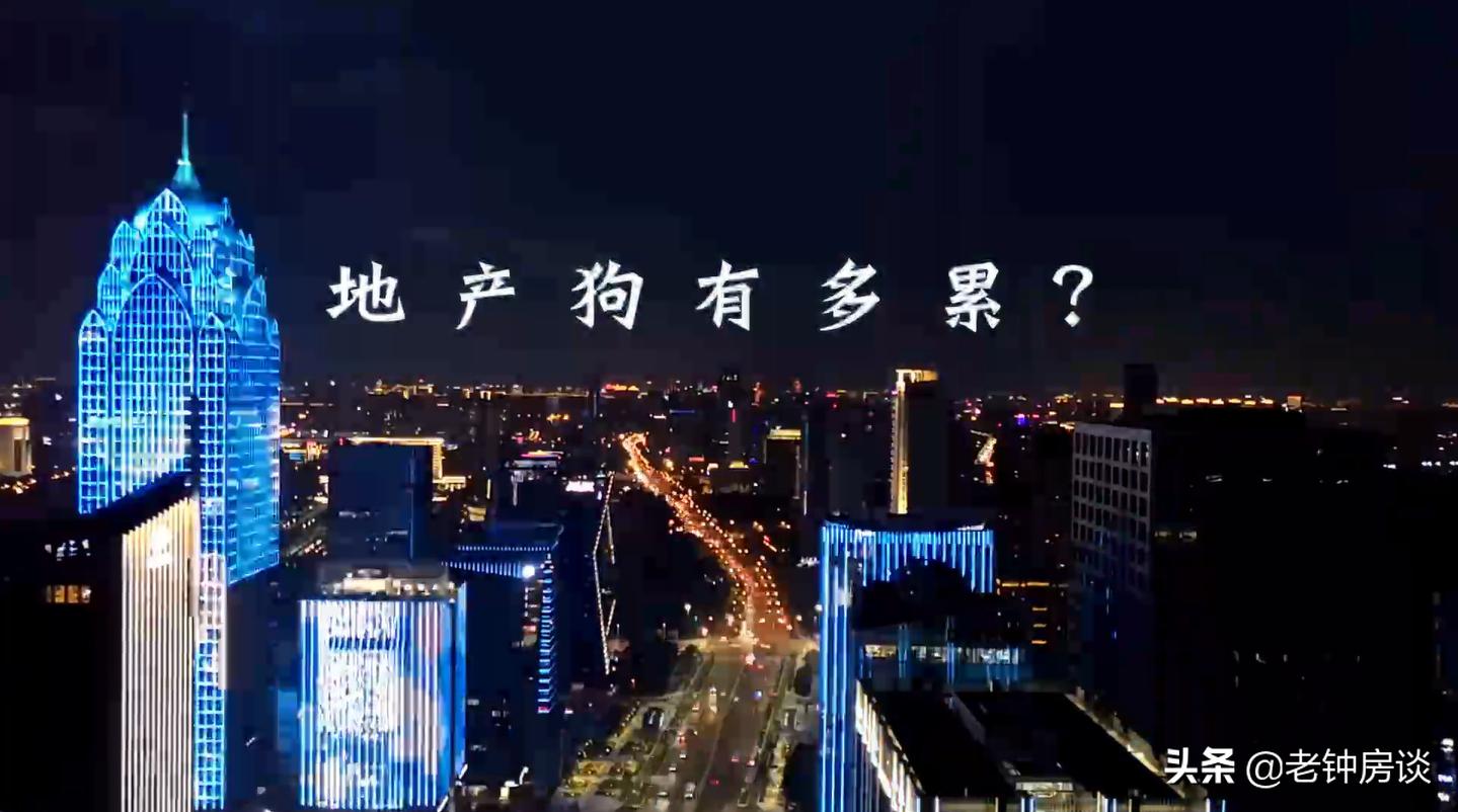 年入百万的女人心酸,年入百万的职场人