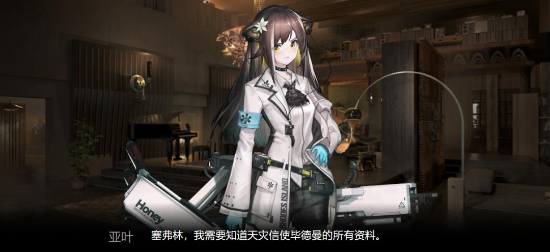 明日方舟沃伦姆德薄暮ex5攻略,明日方舟薄暮沃伦姆德