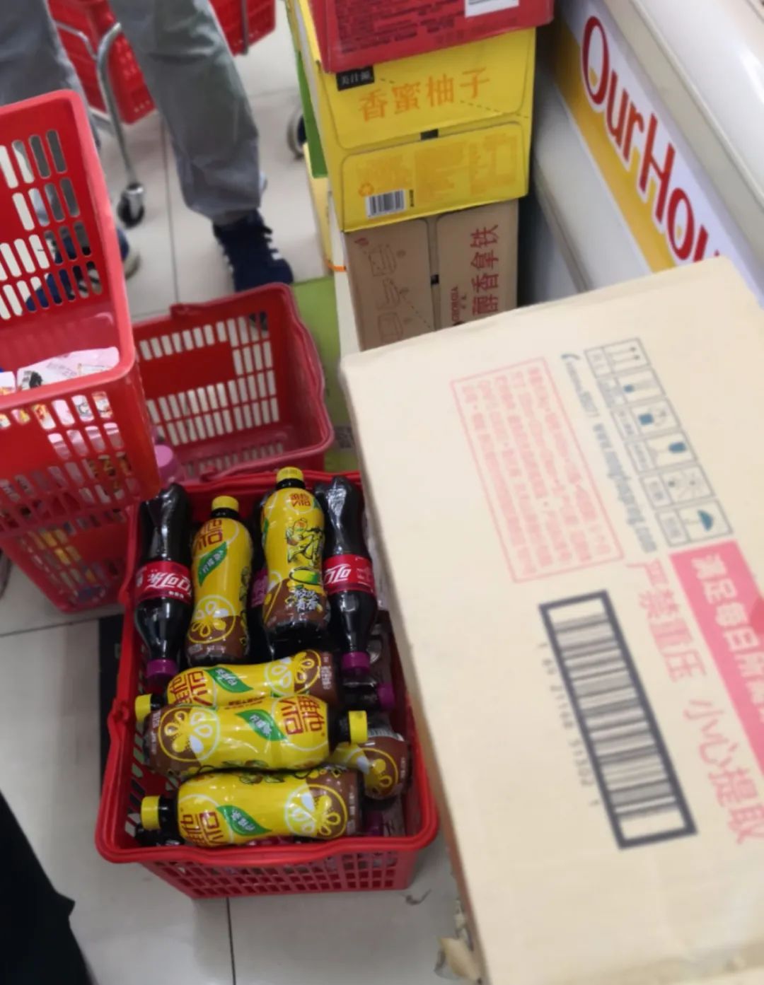 全时便利店关店的原因是什么,北京全时便利店停业时间