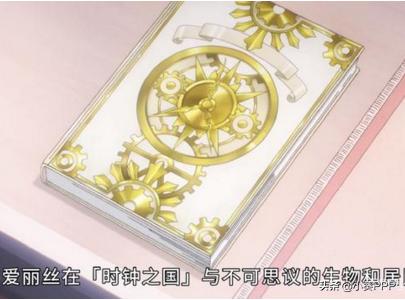 抚子大和抚子,百变小樱小樱的妈妈是怎么死的