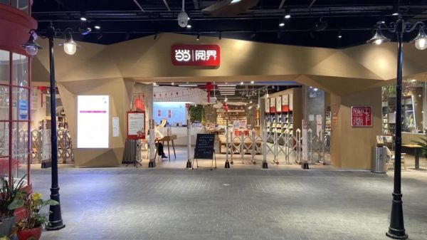 鏍床杩庢帴鎶楃柅鑻遍泟,鏍床鎶楃柅鑻遍泟