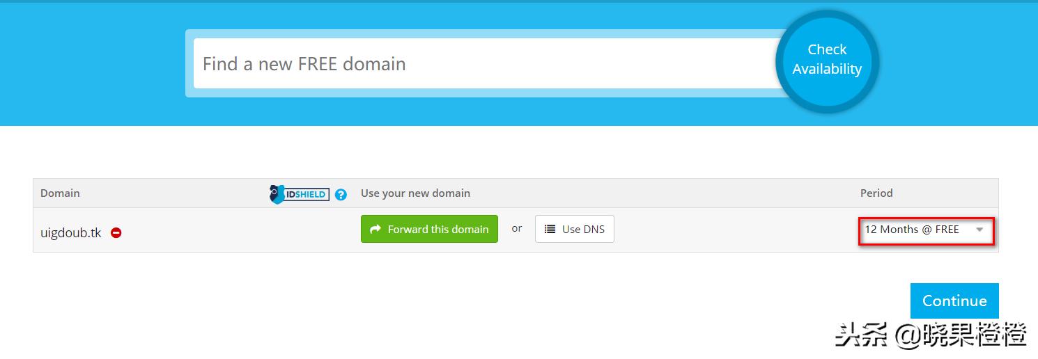 tk免费域名申请教程,tk域名如何申请
