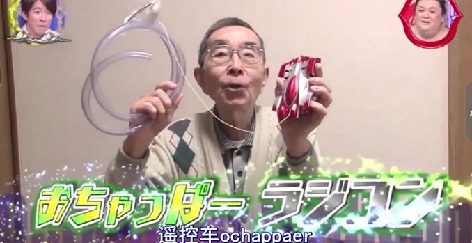 岛国的厕所有多奇葩?