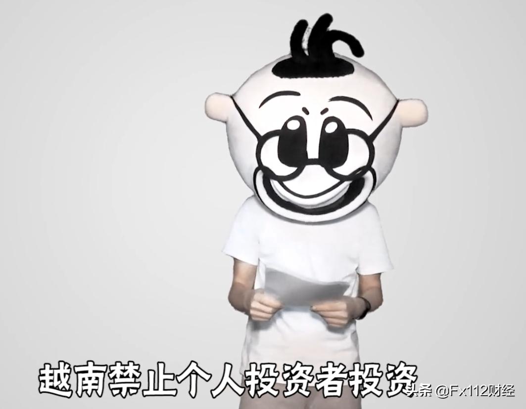 大嘴说金融央视,大嘴说金融可信吗