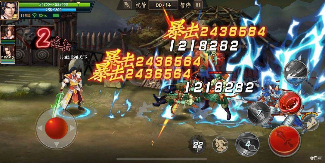 三国战纪卡带,8090年代的三国演义卡片