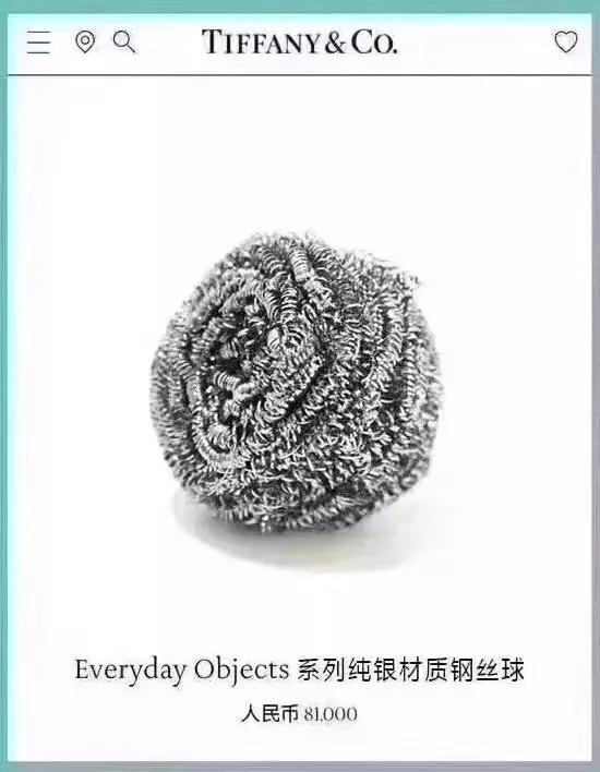 拼多多奢侈品牌大全,拼多多奢侈品牌