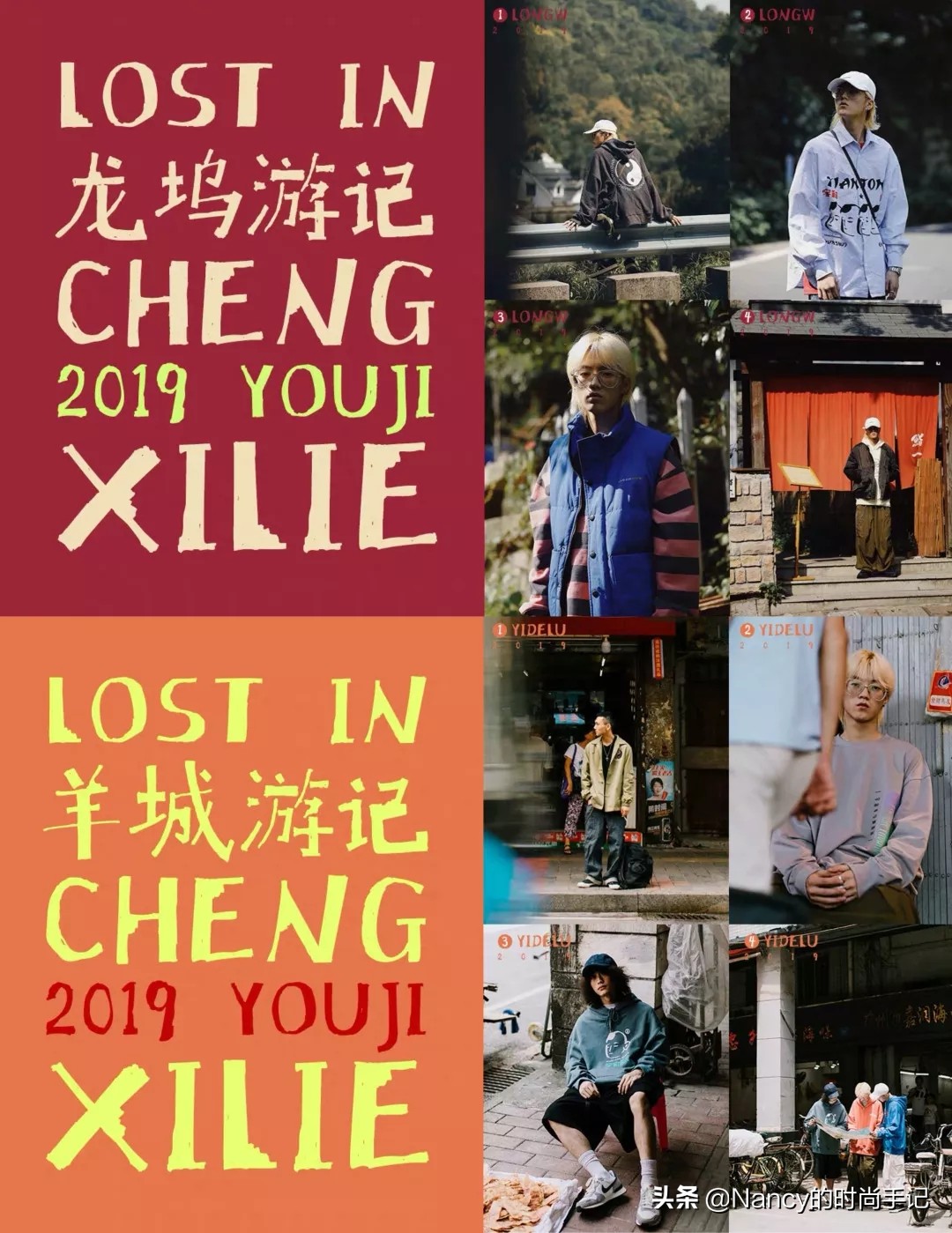 zara和hm哪个更好看,逛zara要留意这4大流行款