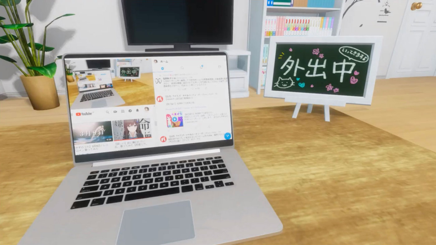 究竟是怎样魔力，让近万名粉丝在网上“*窥偷**”这位Vtuber？