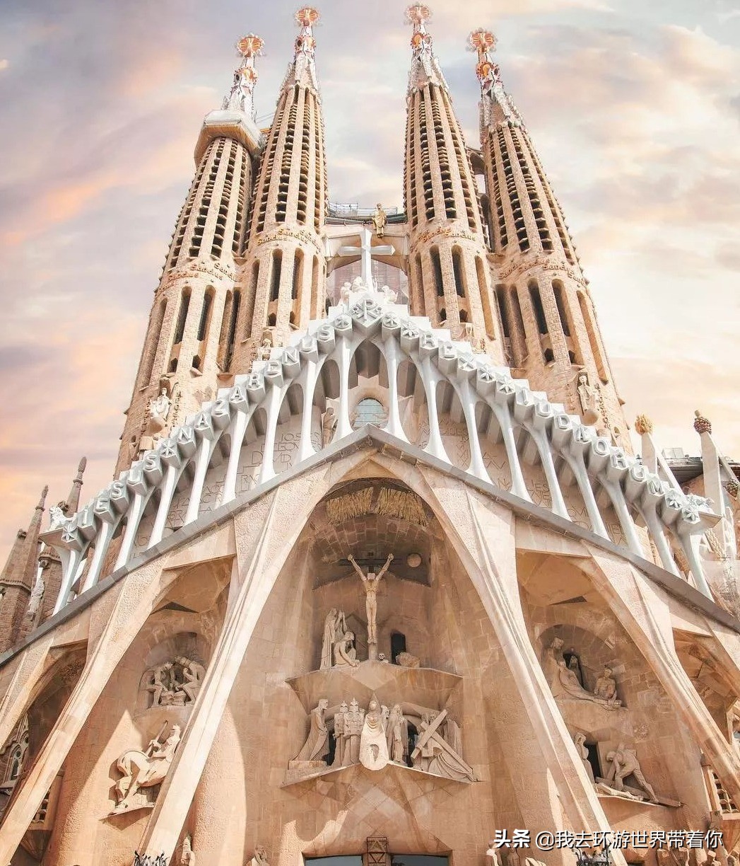 燃情西葡|这对网红地里的好“cp”,冬天人少景美价更低