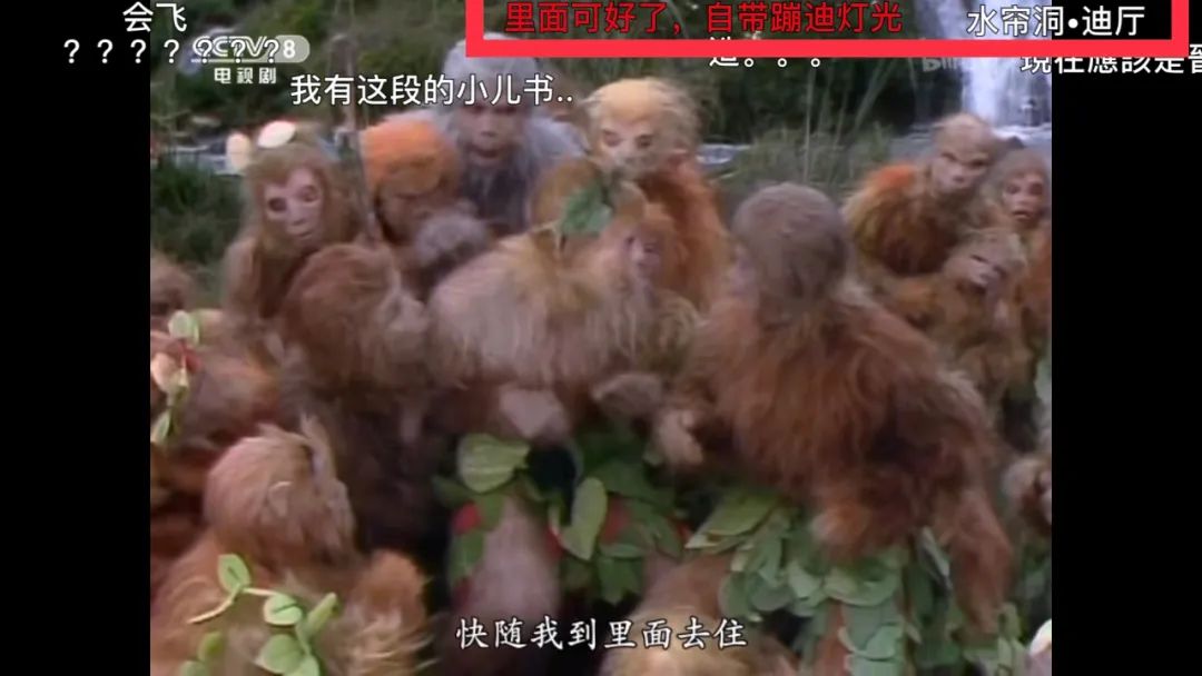 四大名著弹幕搞笑视频,四大名著电视剧搞笑弹幕