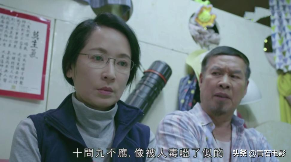 tvb爱情新剧,tvb最新电视剧爱情剧