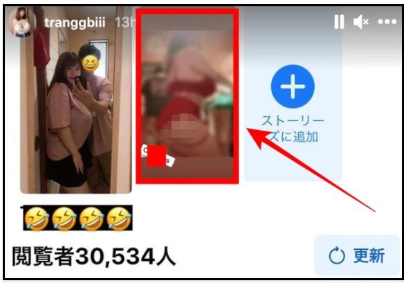 越南“巨乳辣妹”因在个人主页推出付费内容，引争议