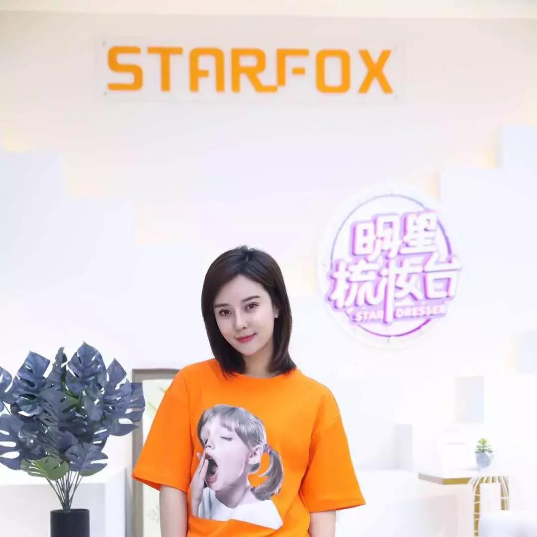 明星梳妆台综艺,洪欣风波后首现身气质颜值爆表