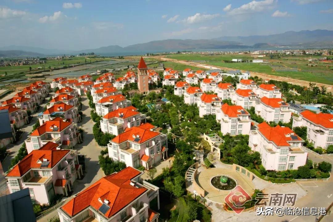 临沧国务院可持续发展创新示范区,临沧凤庆未来5年规划