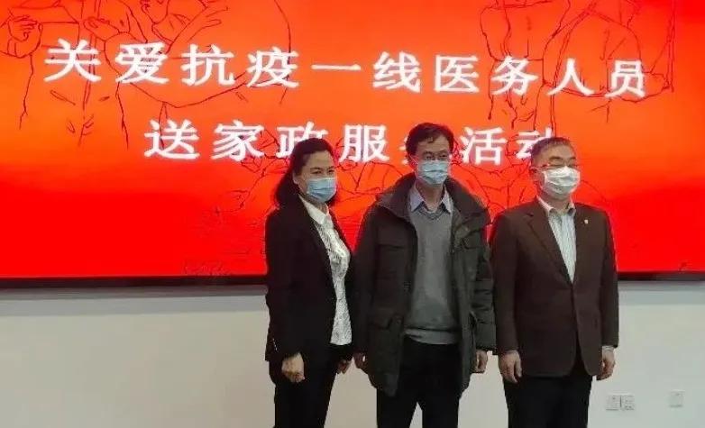 三替集团董事长陶晓莺身价多少,三替陶晓莺