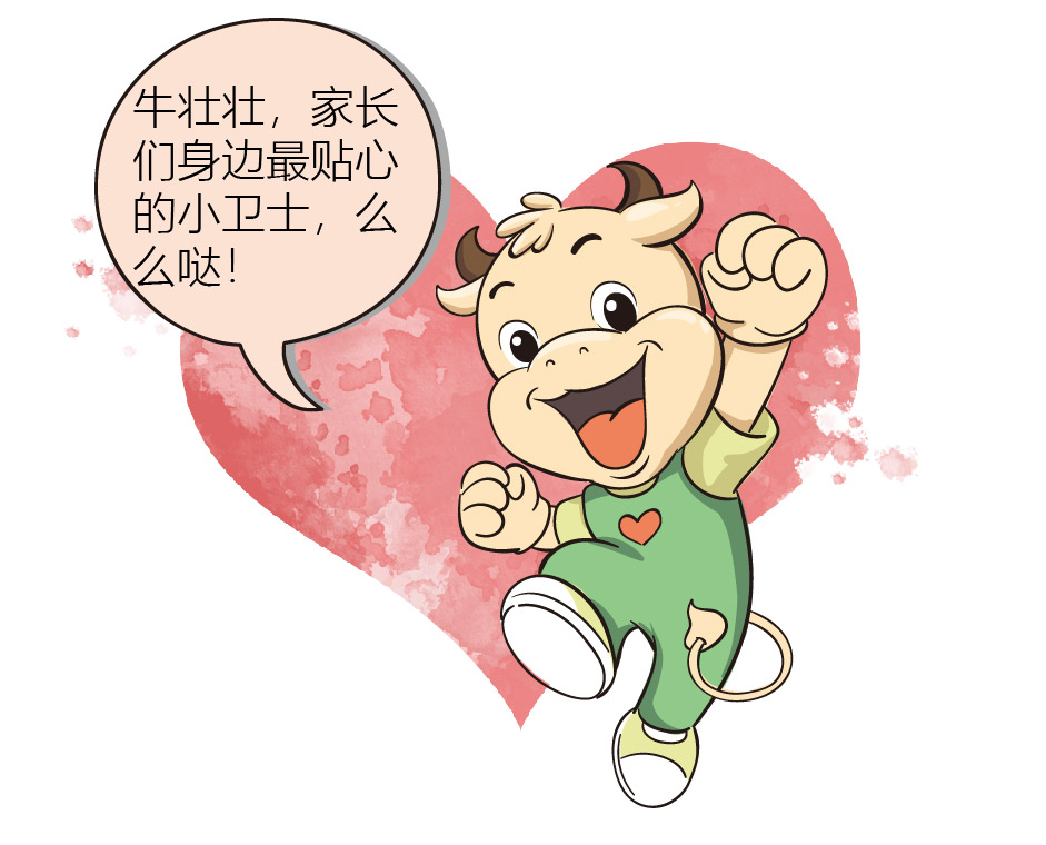 宝宝湿疹怎么治疗最好最快最有效,宝宝常见的湿疹该如何处理呢