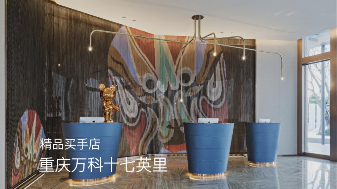 意境公开课丨郭捷：“全脑思维”打造设计公司的核心竞争力