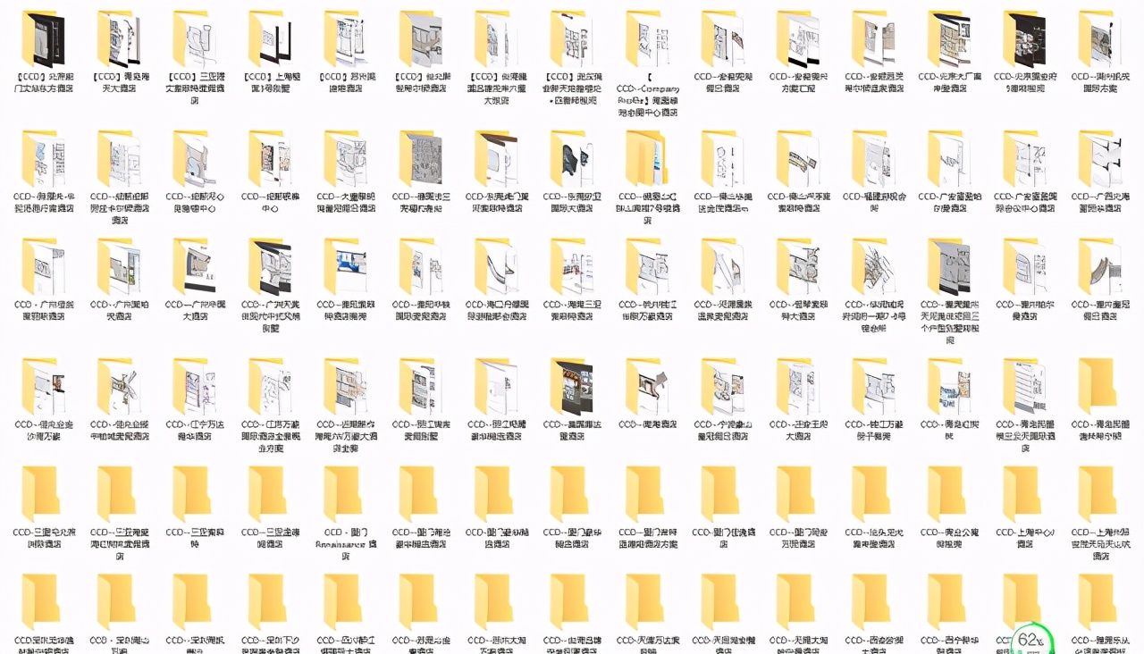 设计大师手法,设计手法大全