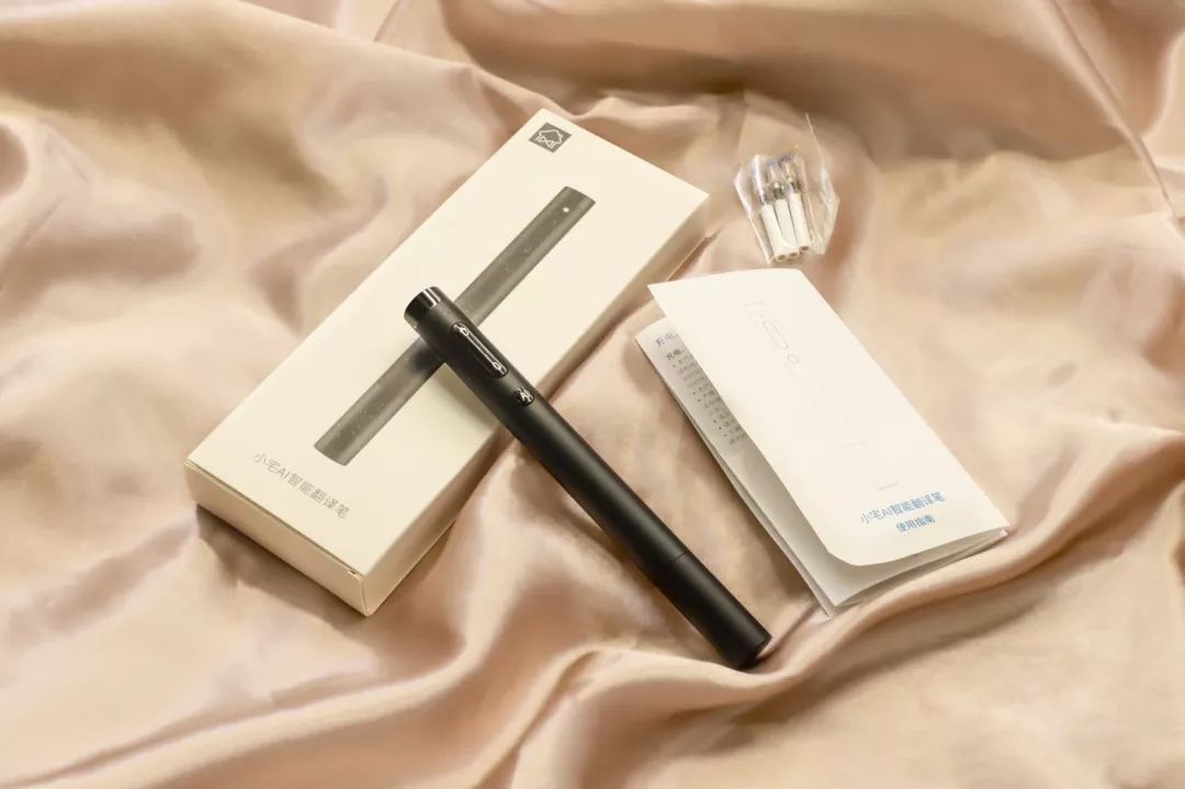 儿童ai英语对话智能笔,儿童智能翻译笔