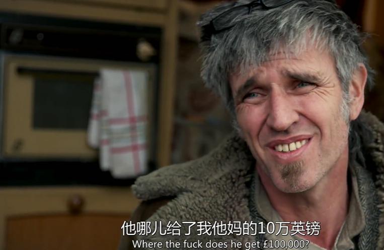 英国纪录片富哥哥穷弟弟,英国版变形计交换人生