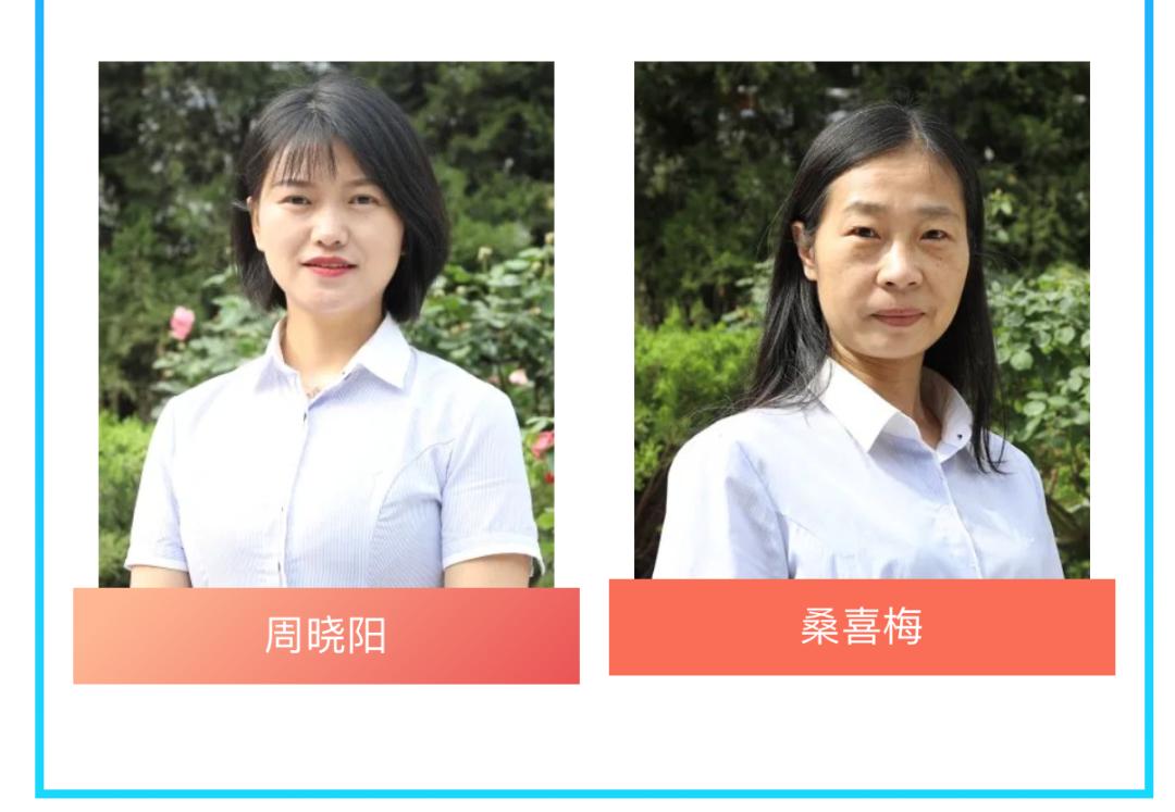 西安汇知中学怎么样,西安汇知中学会转公办吗