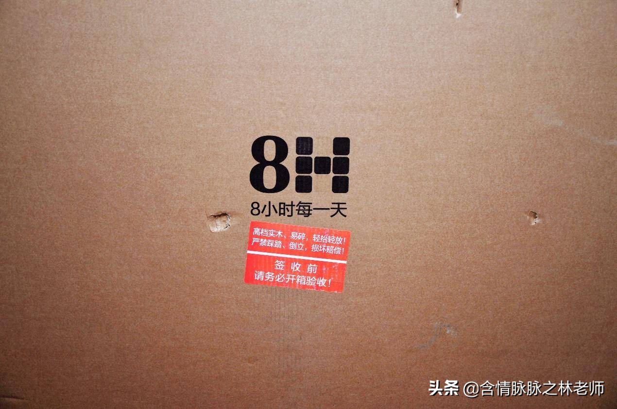 今年双11实木床推荐,双11的活动1.8米实木床价格