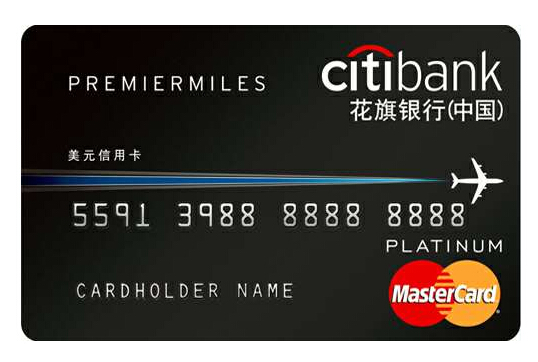 银行开启新一轮信用卡竞争,如何在国外银行办理信用卡