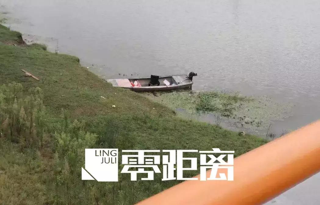 直播撒网捕鱼事件,凌晨网红撒网捕鱼一网下去悲剧了