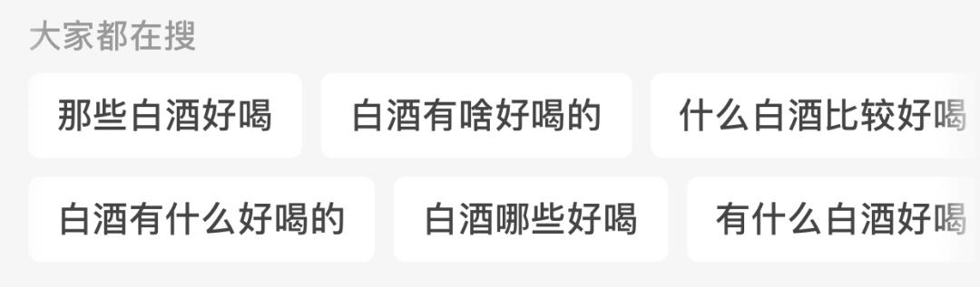 三点饮茶7点饮酒,三点饮茶七点饮酒的是同一人吗
