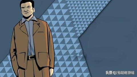 gta系列哪一代主角最赤胆忠心,盘点gta系列背叛过主角的人物