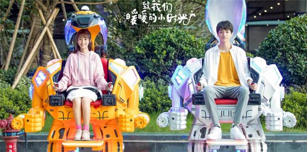 哪些超甜的韩国恋爱剧接吻,韩国rm朴叙俊和宋智孝接吻