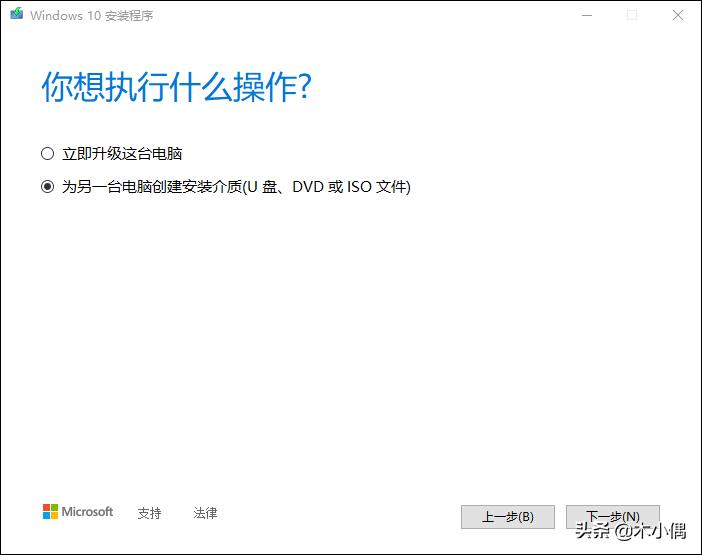 magicbookwin10瀹夎,magicbook鎬庝箞瑁厀in10