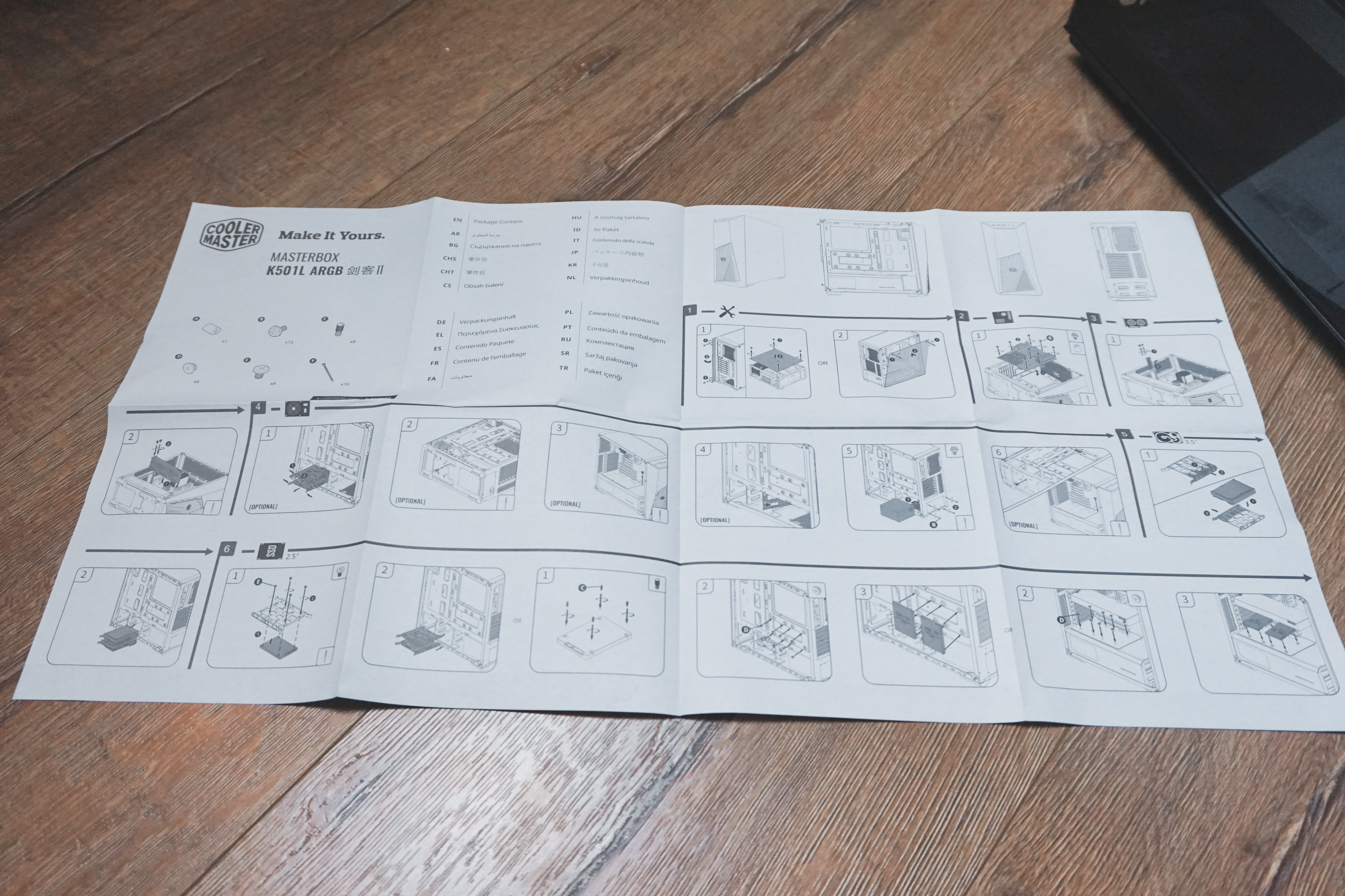 旧电脑再战两年,让旧电脑再战5年
