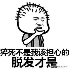 长春72小学入学条件,长春入学登记怎么选择学校