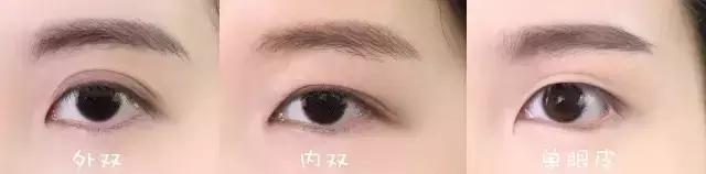 丹凤眼单眼皮内双怎么画眼妆,单眼皮内双肿眼泡眼妆清冷妆