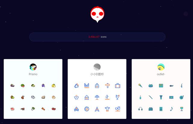 评测最实用的五大资源搜索网站,18个优秀好用的资源搜索网站