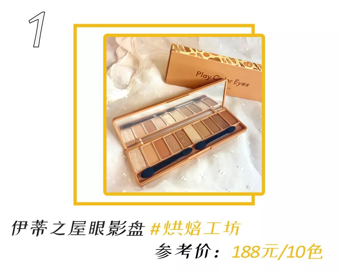 韩系日系眼妆,日系韩系眼妆对比