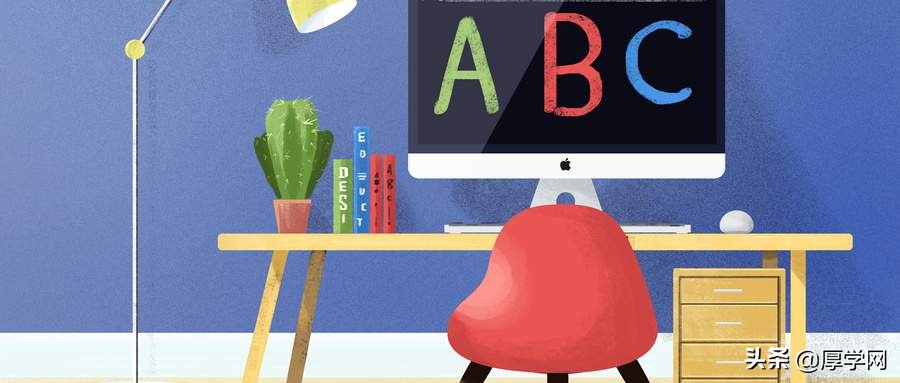 英语在线培训机构,英语线上培训机构哪个好