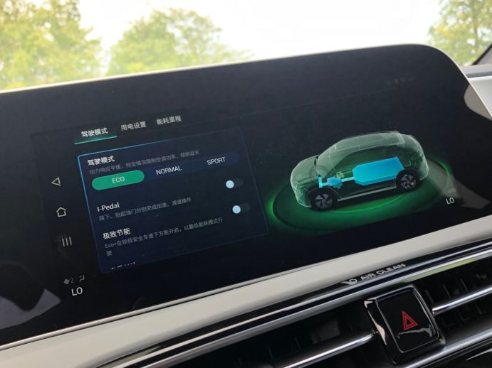 试过广汽新能源AION,埃安LX，我希望能摇中一个电动车指标