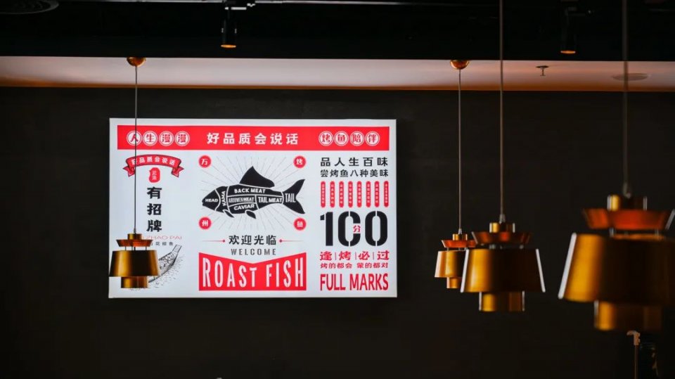 美食推荐必吃烤鱼,吃烤鱼哪里的烤鱼最好吃