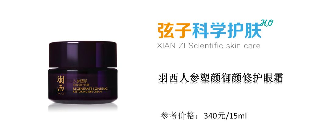 抗初老肌肤的方法,抗初老的正确护肤步骤