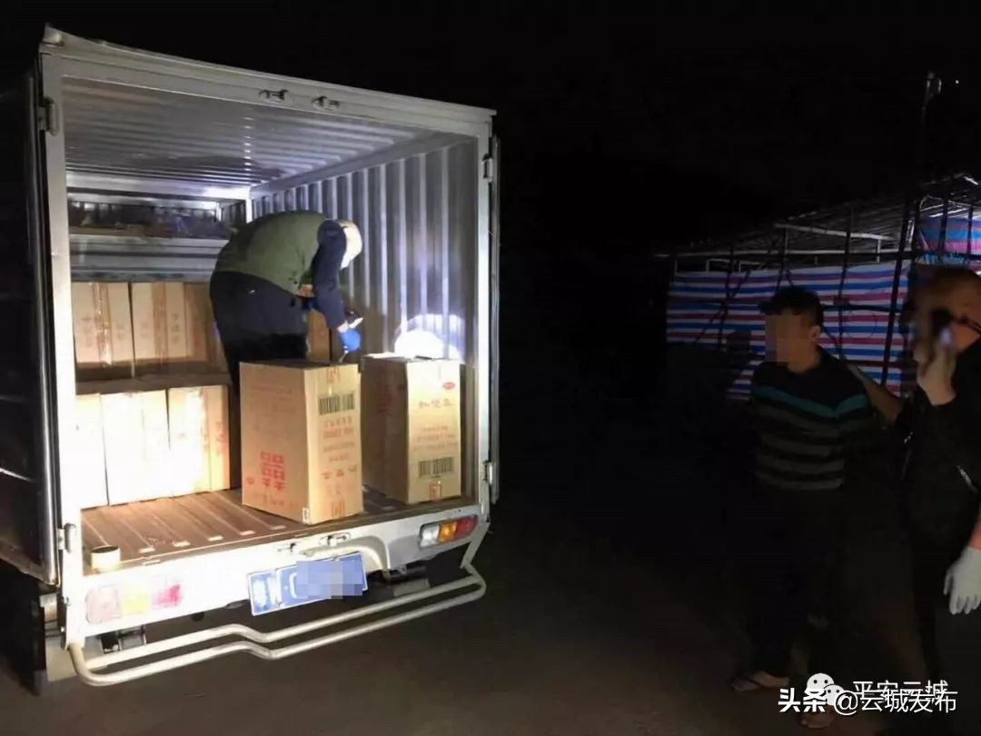 跨省倒卖香烟案件视频,广东云浮云城区杀人案