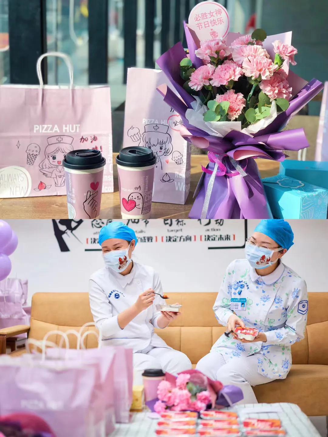 必胜客19.9下午茶,必胜客完美下午茶