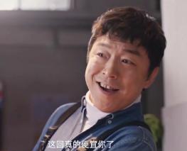 NBA淘宝指南:詹皇的wifi卡、格林的口气清新剂和谁的保温杯枸杞