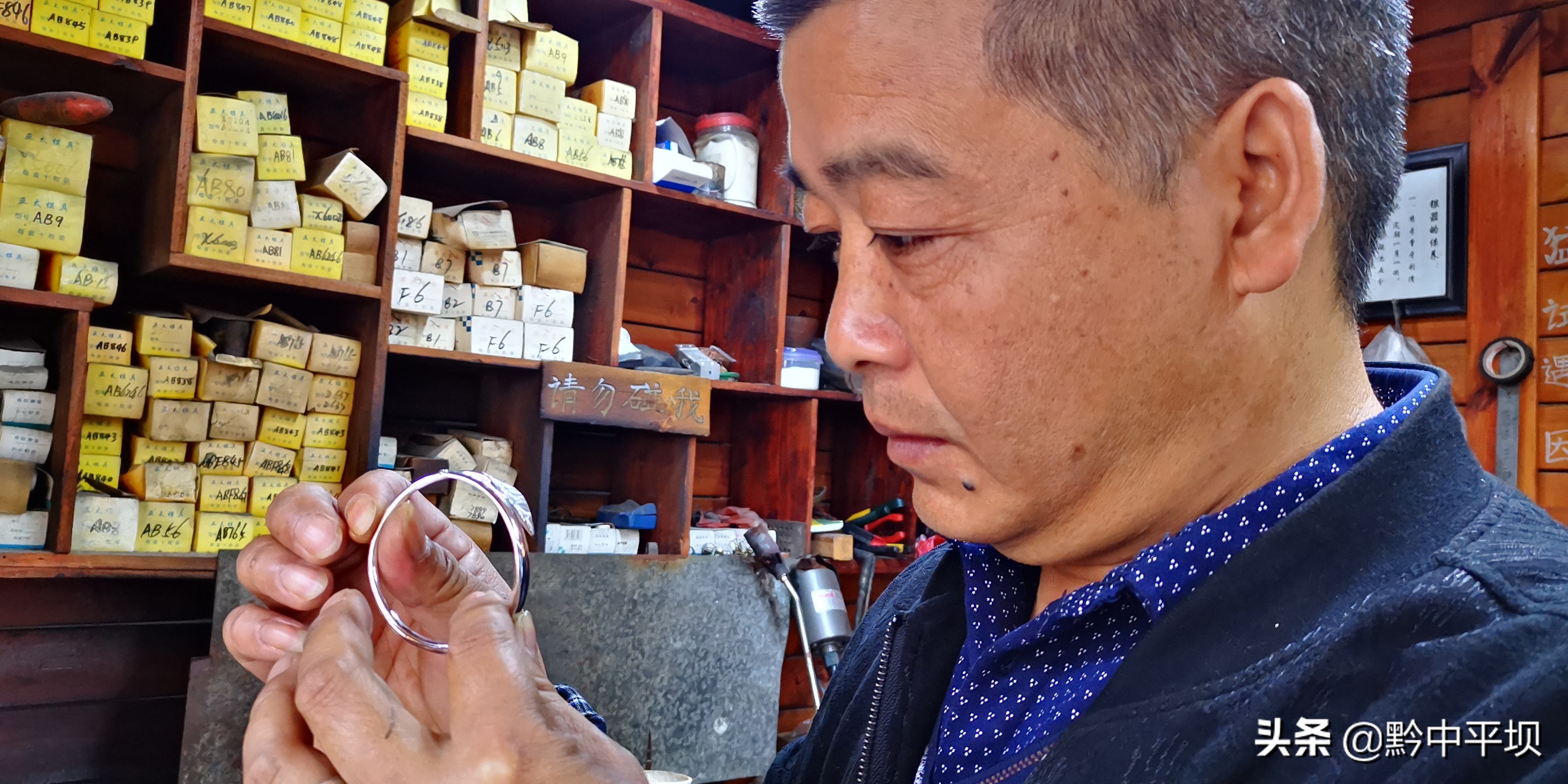 银匠世家手工银饰,银匠原创手工银饰