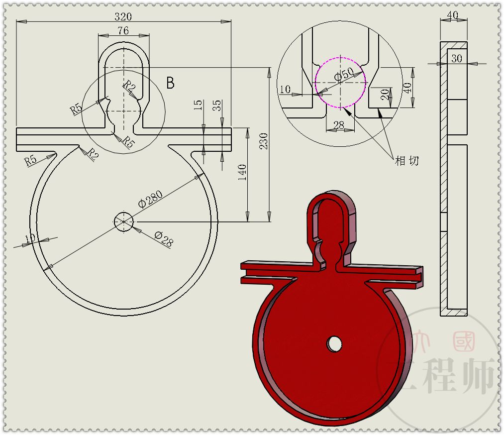 solidworks偏心柱塞泵装配体教程,用solidworks绘制泵轴